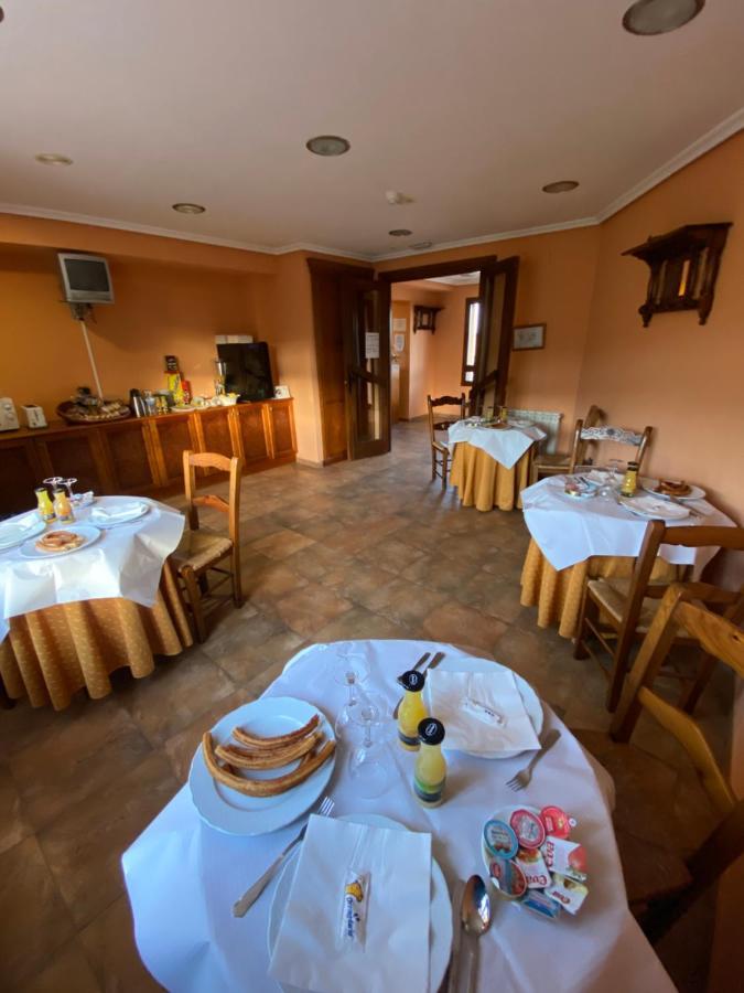 Hotel Hosteria De Monzon Monzon de Campos Екстер'єр фото